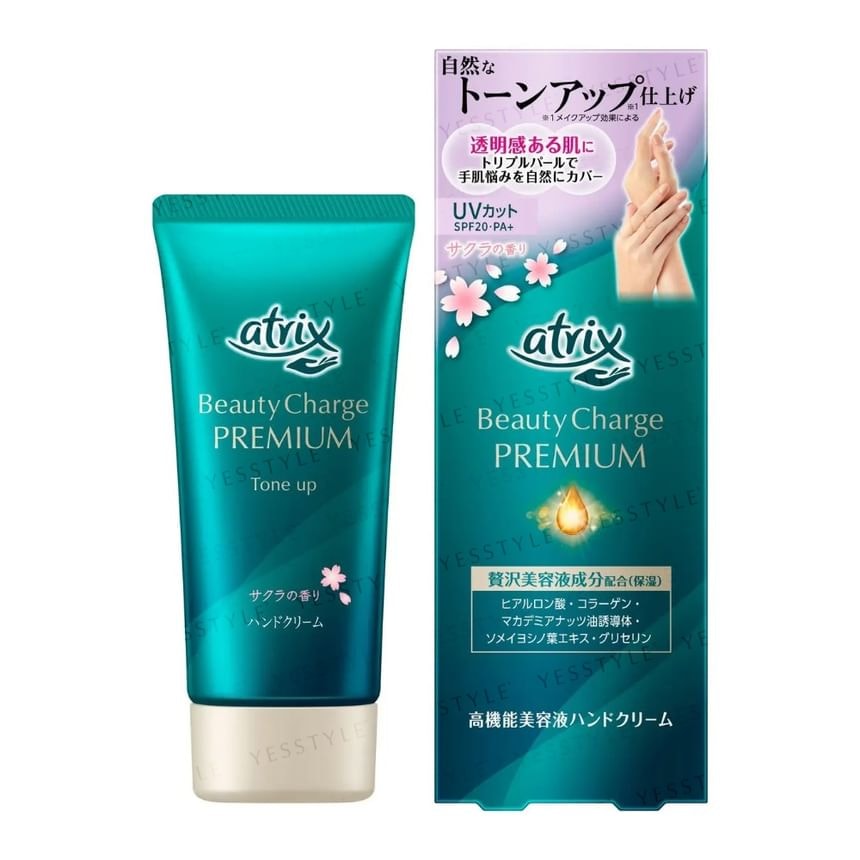 Kao - Atrix Beauty Charge Premium Tone Up Hand Cream SPF 20 PA+ (Sakura Fragrance - 60g)