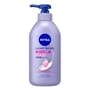 Nivea Japan - Lucent Beauty Serum Body Milk