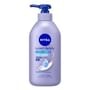 Nivea Japan - Lucent Beauty Serum Body Milk