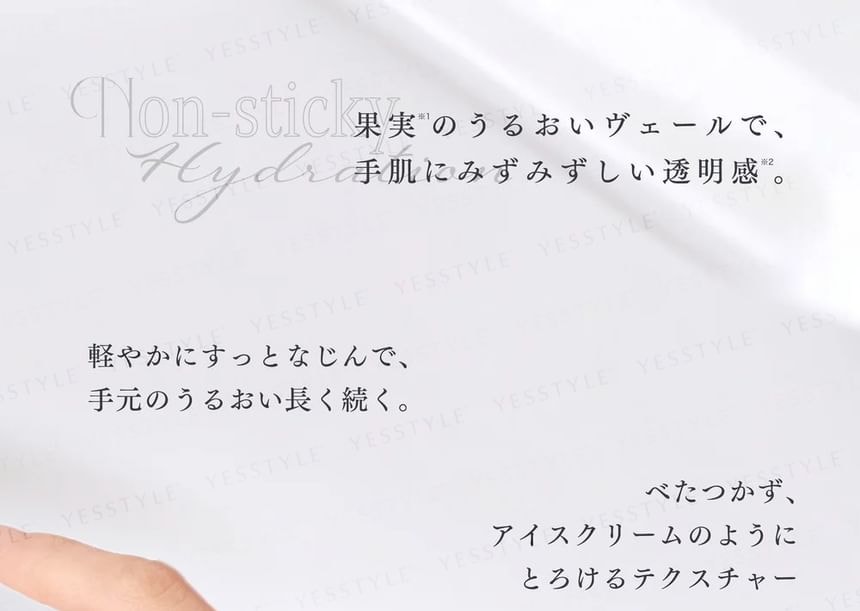 MilleFee - Maison de Painting Hand Cream (01 Woman With A Parasol 30g)