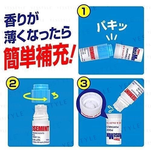 Sosu - Nose Mint Set