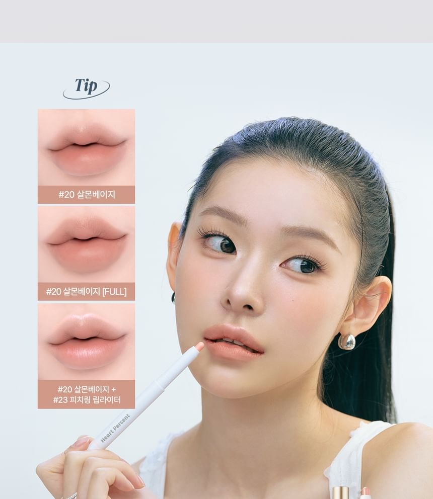 Heart Percent - Dote on Mood Lip Pencil - 23 Colors