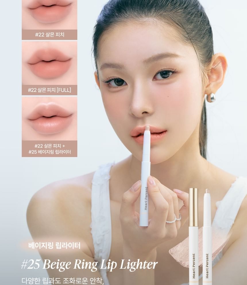 Heart Percent - Dote on Mood Lip Pencil - 23 Colors