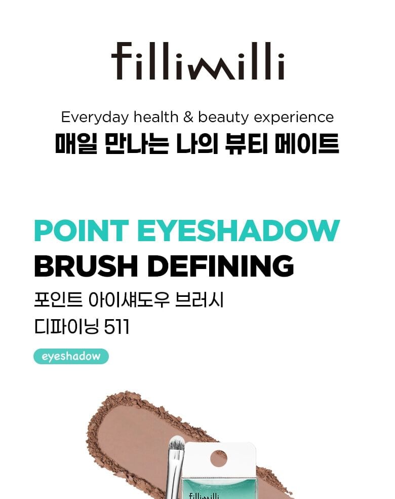 fillimilli - Point Eye Shadow Brush Defining 511