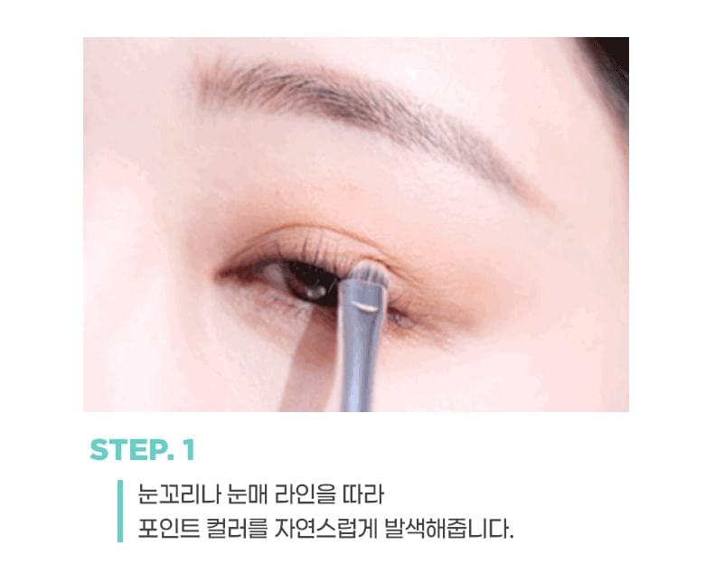 fillimilli - Point Eye Shadow Brush Defining 511