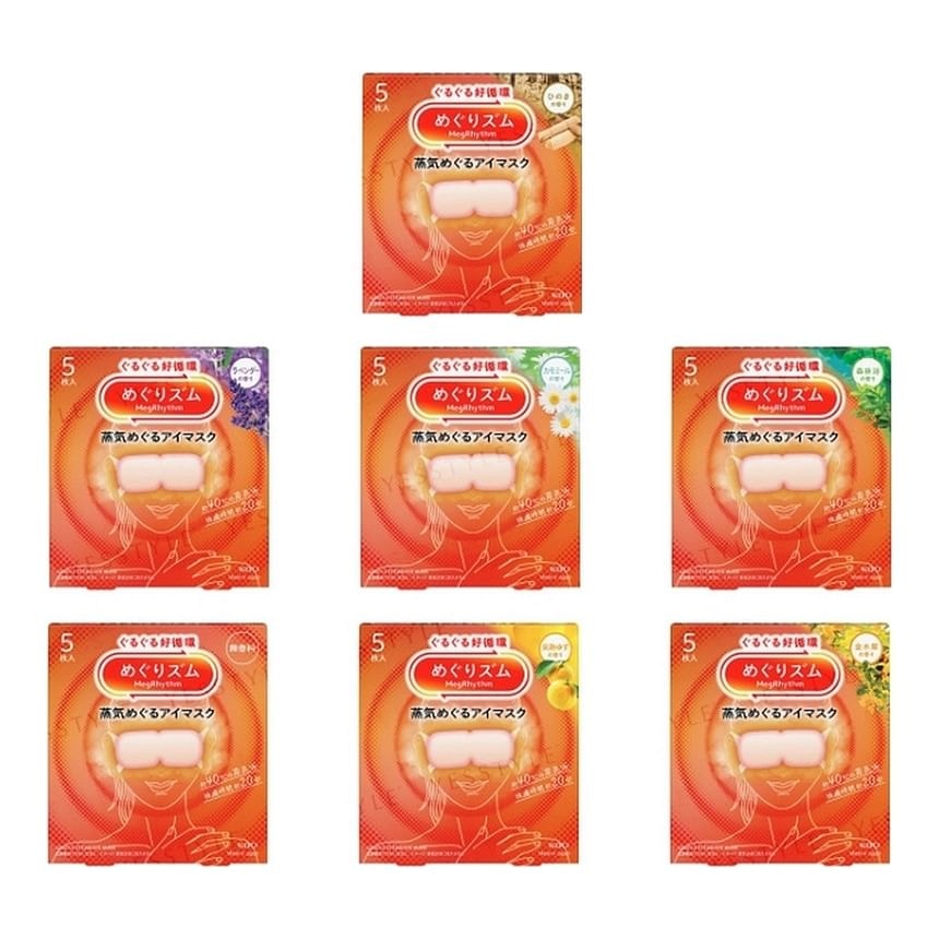Kao - MegRhythm Steam Eye Mask 5 (Chamomile - 5 pcs)
