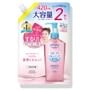 Kose - Softymo Cleansing Oil Refill Jumbo