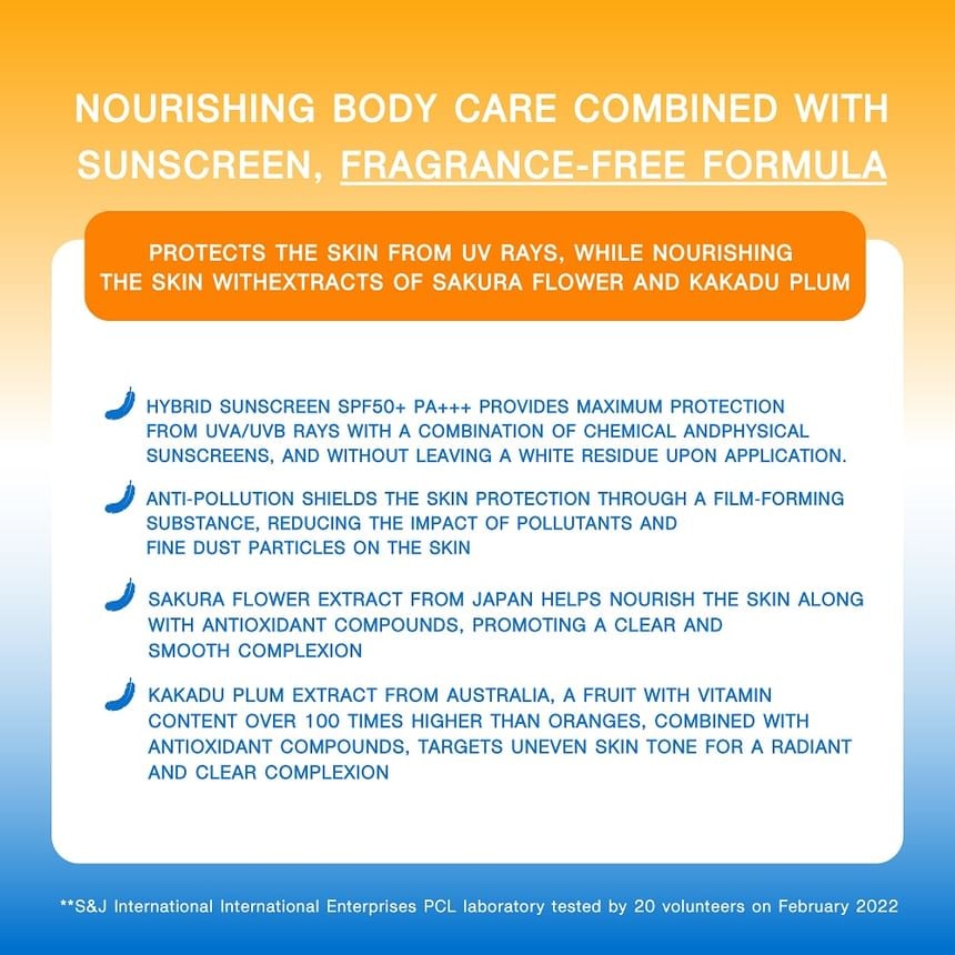 MizuMi - UV Bright Body Serum Fragrance Free Sunscreen SPF 50+ PA++++ (180ml)