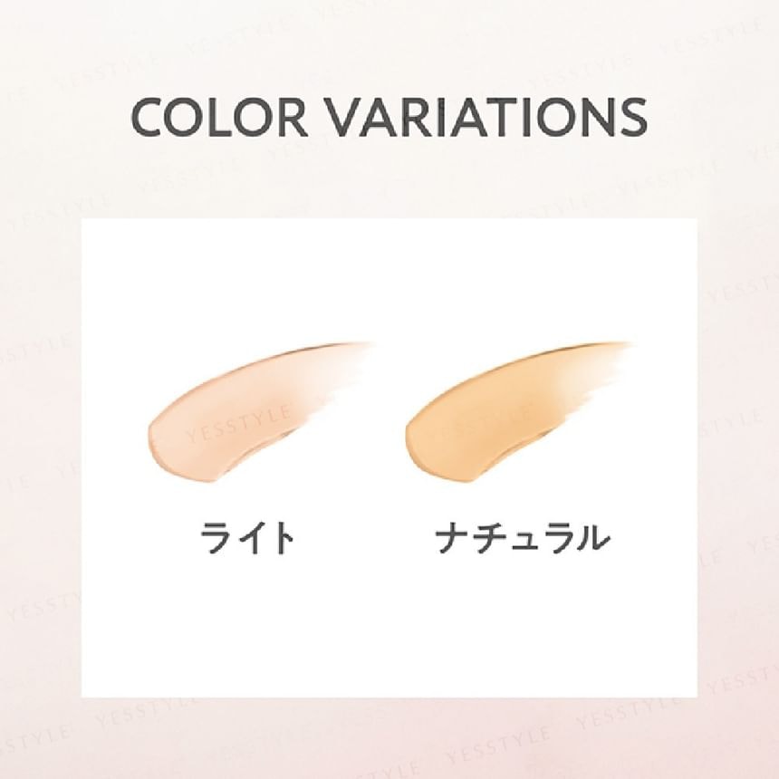 Sofina - Primavista Stick Concealer N SPF 31 PA+++ (Light)
