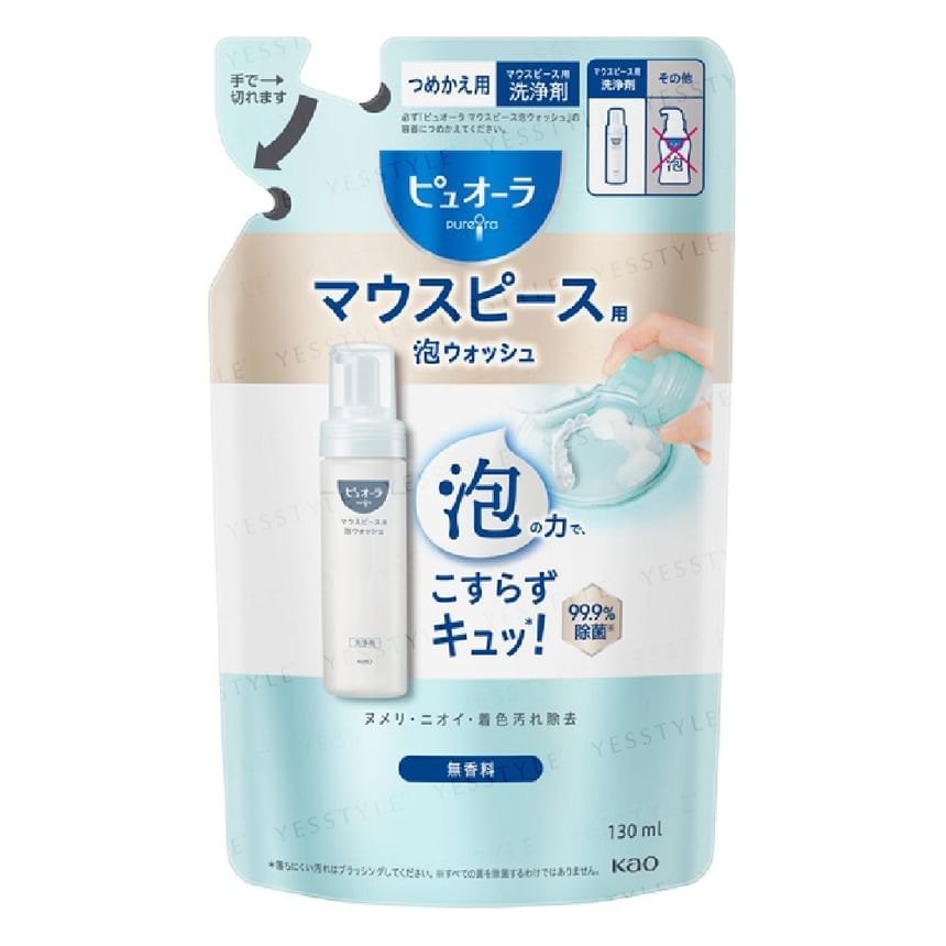 Kao - PureOra Foaming Mouthpiece Wash Unscented Refill