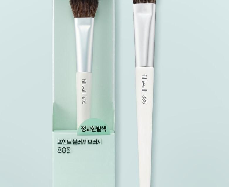 fillimilli - Point Blusher Brush 885