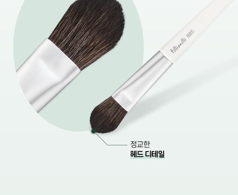 fillimilli - Point Blusher Brush 885