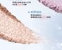 cheeryep - Luminous Baked Eyeshadow (U001-U014)