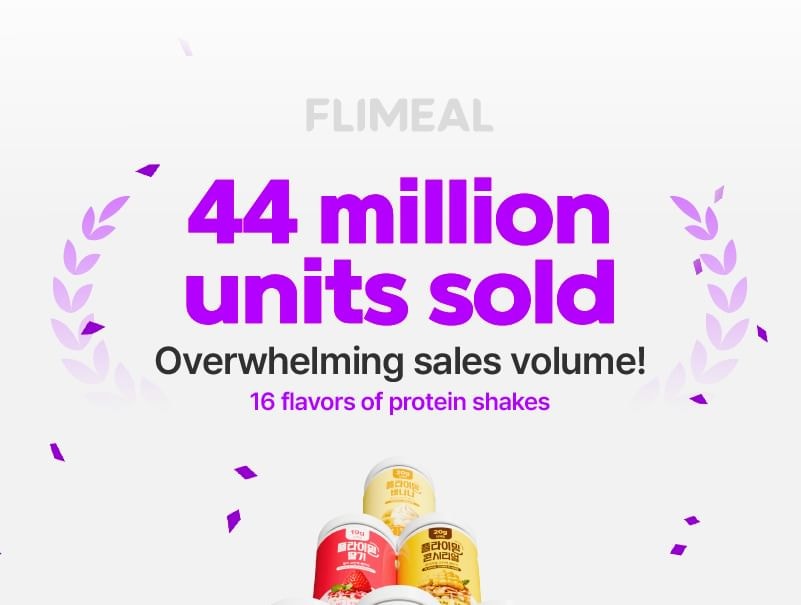 FULLight - FLIMEAL Protein Shake - 17 Types