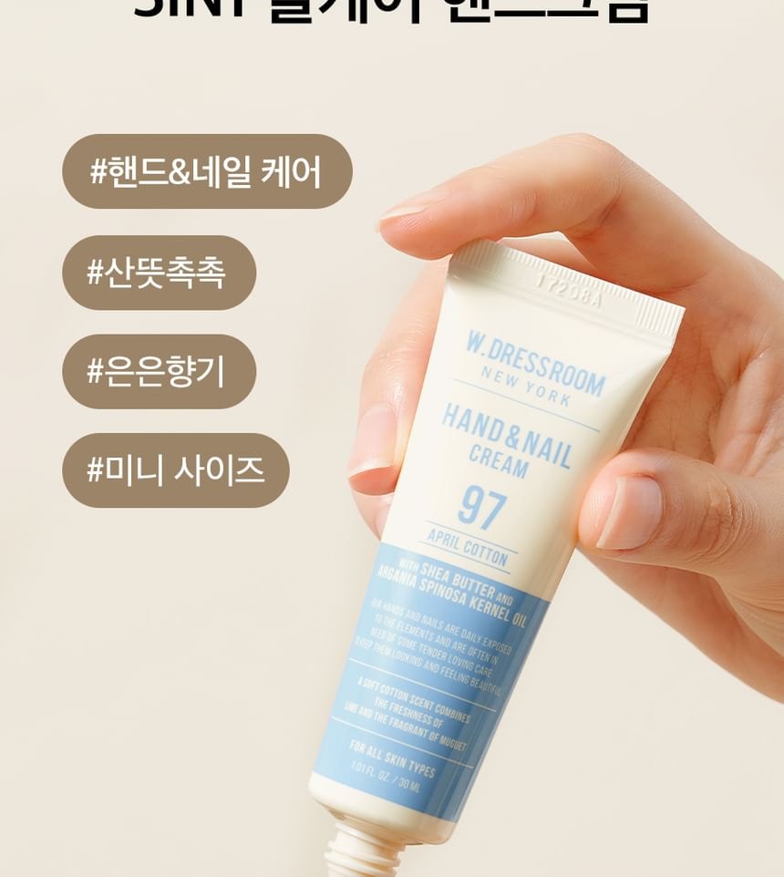 W.DRESSROOM - Perfume Hand & Nail Cream Set (3 pcs)