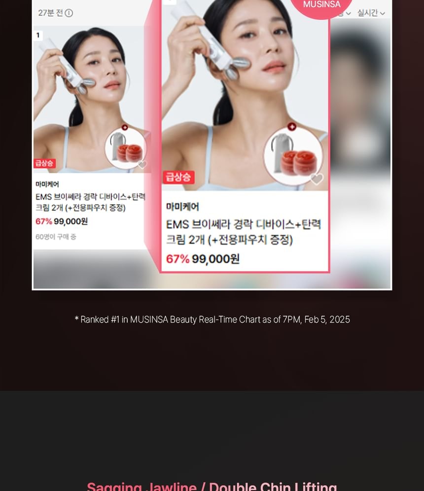 mommy care - EMS V-THERA Pink Edition