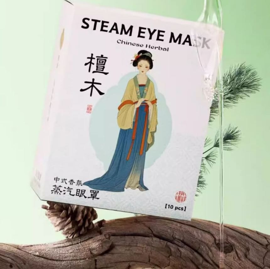Coolkiss - Steaming Eye Mask - 10 Piece (Various Designs)
