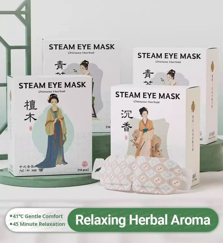 Coolkiss - Steaming Eye Mask - 10 Piece (Various Designs)
