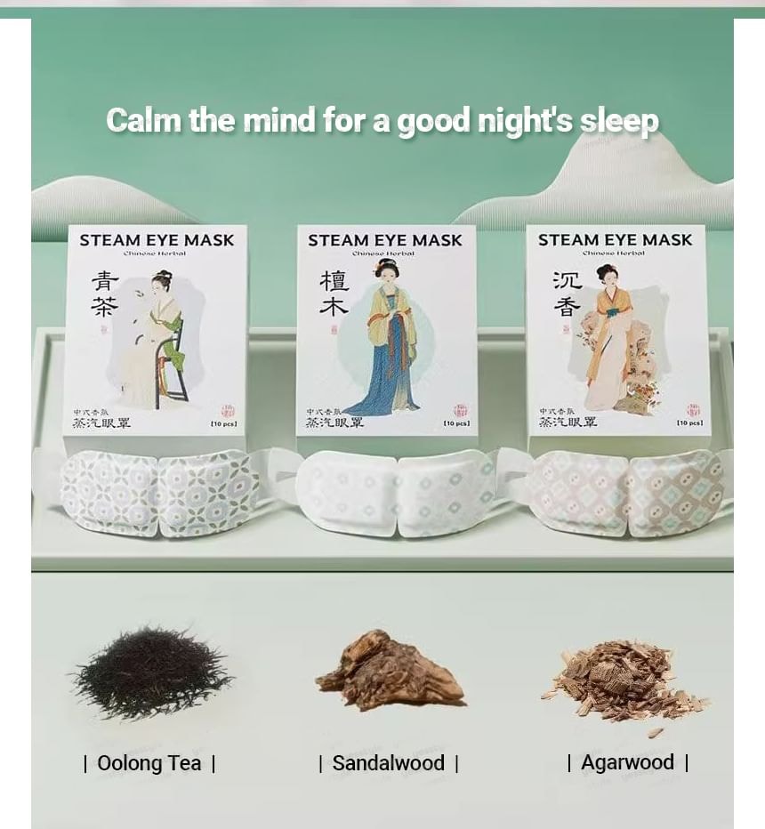 Coolkiss - Steaming Eye Mask - 10 Piece (Various Designs)