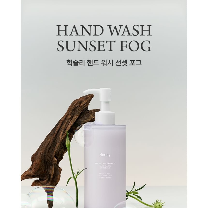 Huxley - Hand Wash Sunset Fog (250ml)