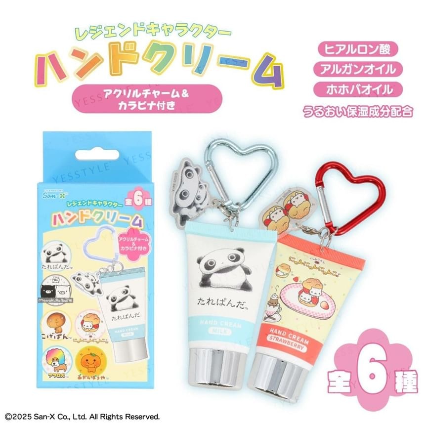SHOBIDO - San-X Legend Character Secret Acrylic Charm Hand Cream (1 pc - Random Style)