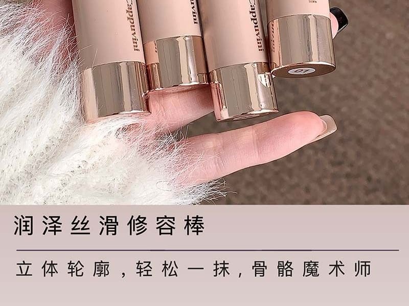 Cappuvini - Moisture Silky Contouring Stick - 2 Shades