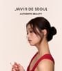 JAVIN DE SEOUL - Wink Eye Shade Primer - 19 Colors
