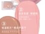 HYNTOOR - Tipsy Nude Series Multi-Use Cream Blush - 14 Colors