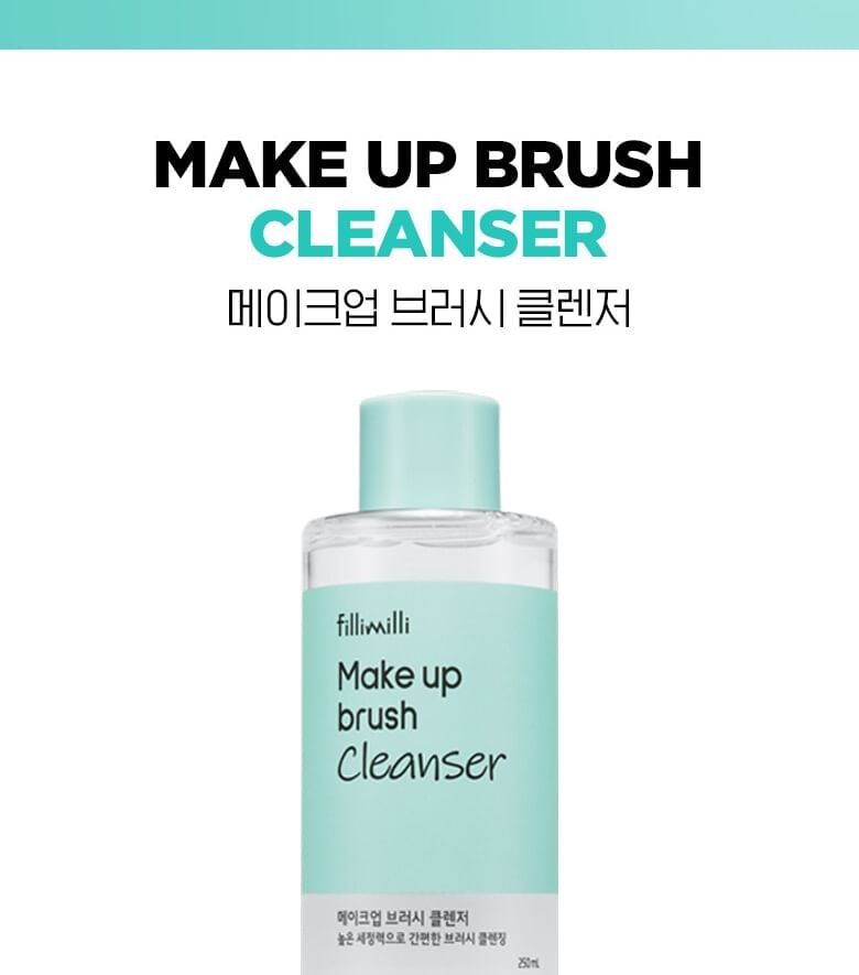 fillimilli - Make Up Brush Cleanser