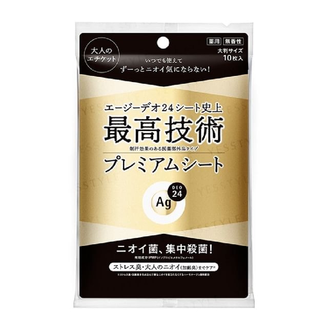 Shiseido - Ag Deo 24 Premium Deodorant Body Sheet