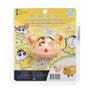 Foong - Crayon Shin-Chan Raincoat Fruity Fresh 2-in-1 Thai Herbal Inhaler & Balm