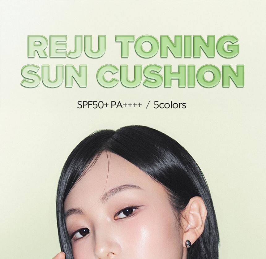 nuse[nu:z] - Reju Toning Sun Cushion - 5 Types