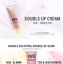epii - Double Up Cream NAD+ NMN & TXA