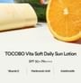 TOCOBO - Vita Soft Daily Sun Lotion