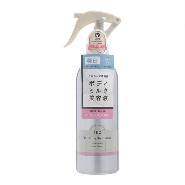 Naris Up - Maison De Calm Brightening Mist Serum Rose Musk