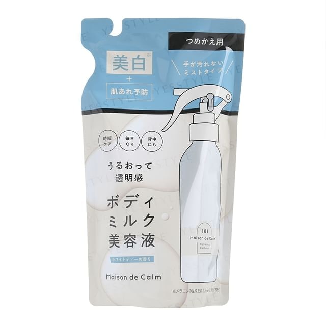 Naris Up - Maison De Calm Brightening Mist Serum White Tea Refill