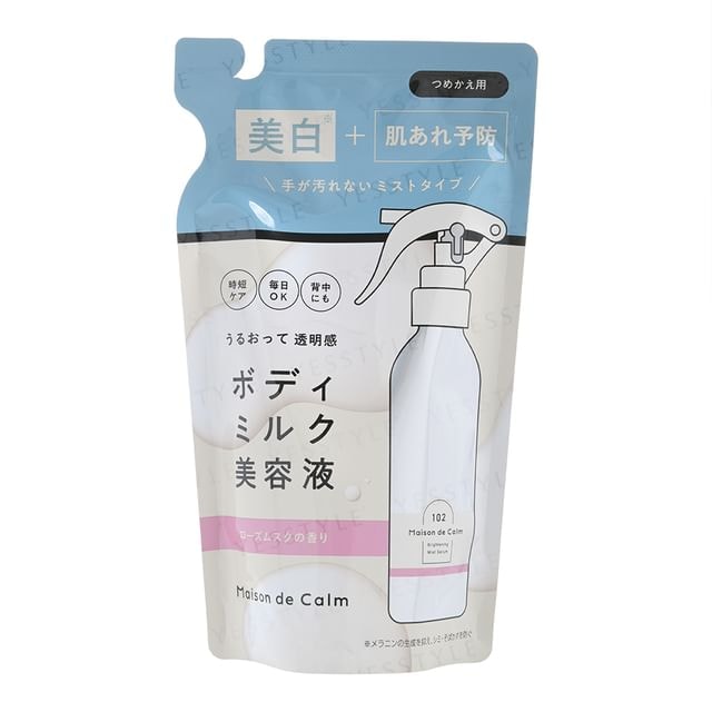 Naris Up - Maison De Calm Brightening Mist Serum Rose Musk Refill