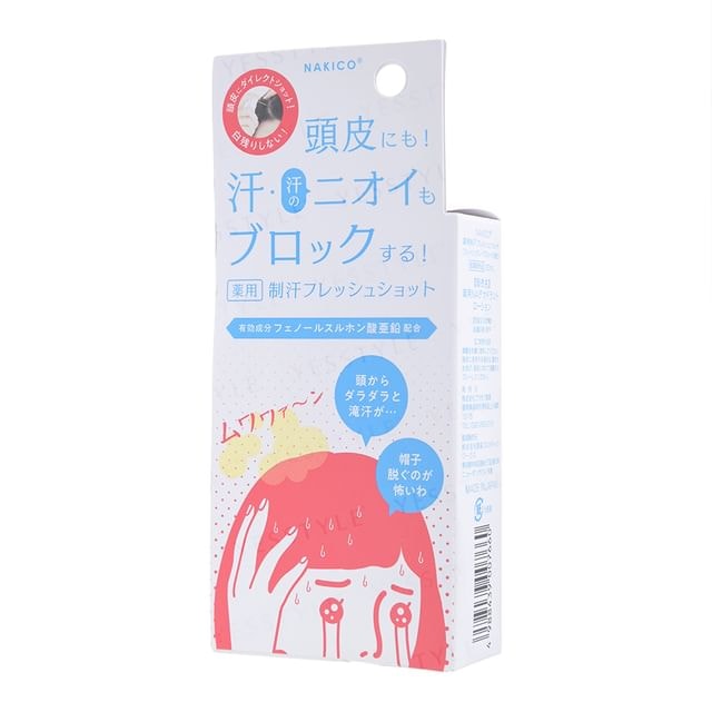 NAKICO - Medicated Antiperspirant Fresh Shot Mist