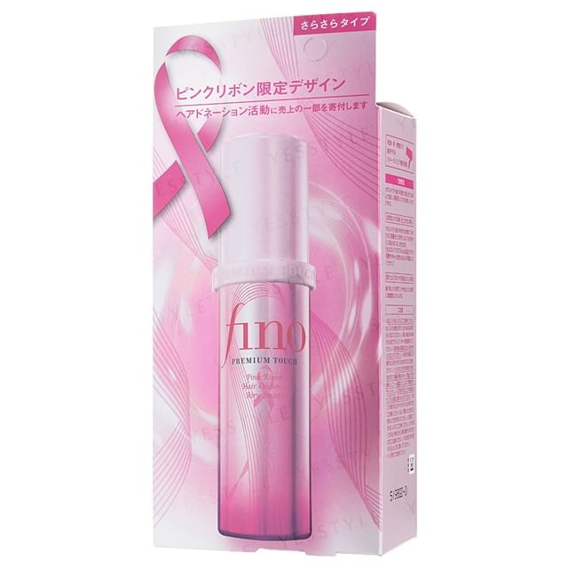 Shiseido - Fino Premium Touch Hair Oil Serum Airy Smooth Pink Ribbon Limited Edition
