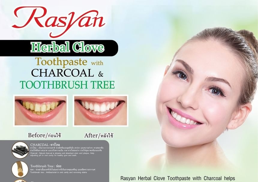 Rasyan - Herbal Clove Toothpaste with Charcoal & Toothbrush Tree