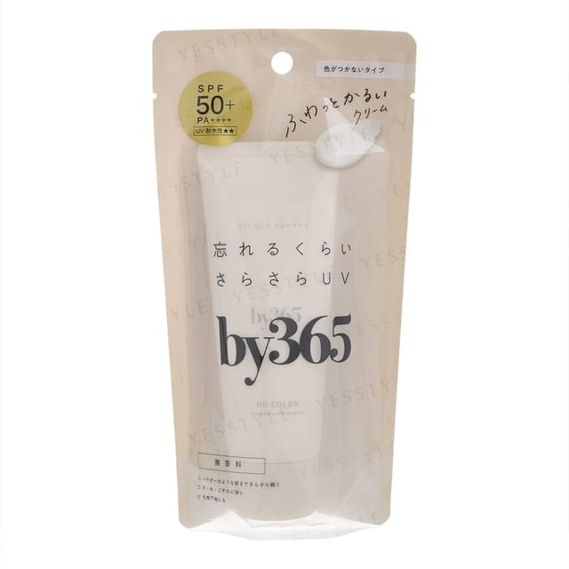 Naris Up - by365 Powdery UV Cream No Color SPF 50+ PA++++