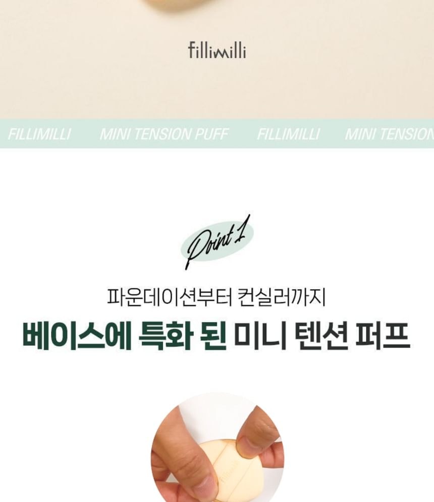fillimilli - Mini Tension Puff