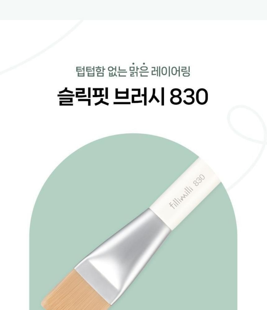 fillimilli - Sleek Fit Brush 830 & Puff Duo Set (2 pcs)