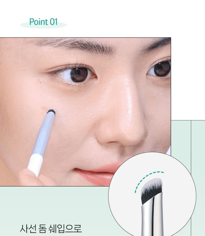 fillimilli - Spot Corrector Brush 813 (1 pc)