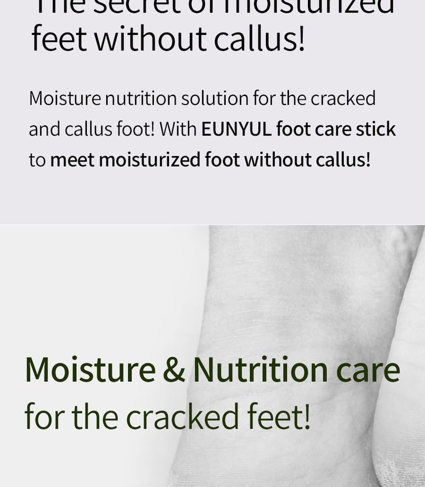EUNYUL - Foot Care Stick (20g)