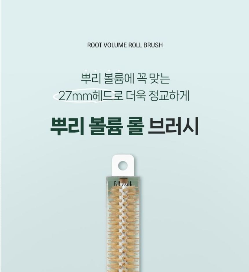 fillimilli - Root Volume Roll Brush