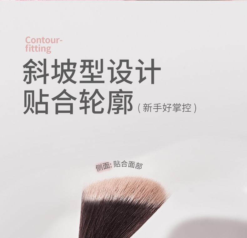 NOVO - Ultra-Fine Soft Angled Blush Brush