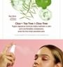 Tage - Cica-Tree Shaking Glow Sun Fixer