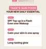 Tage - Cica-Tree Shaking Glow Sun Fixer