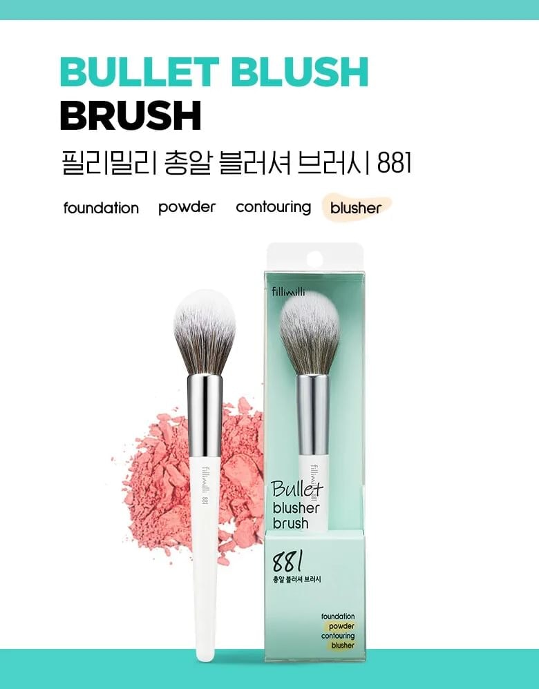 fillimilli - Bullet Blusher Brush 881
